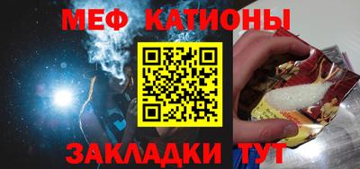 синтетический гашиш Кингисепп