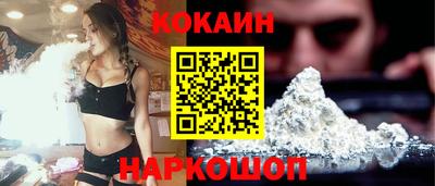 MESCALINE Конаково