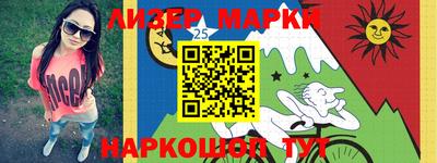 стафф Кимры
