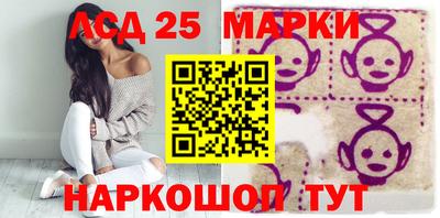 стафф Кимры