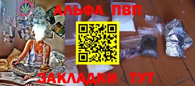 твердый Кинель