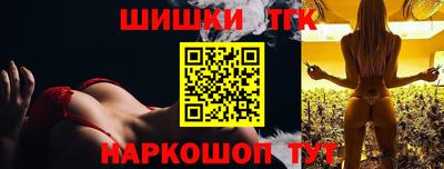 PSILOCYBIN Коммунар