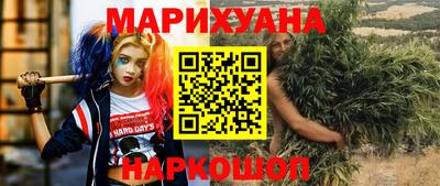 стафф Кимры