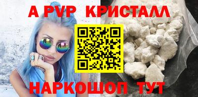 твердый Кинель