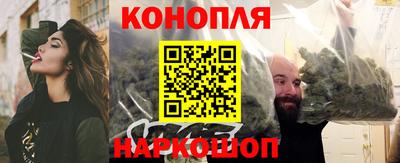 стафф Кимры