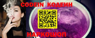 стафф Кимры