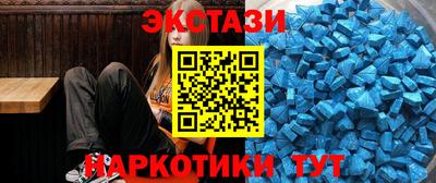 MESCALINE Конаково