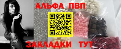 PSILOCYBIN Коммунар