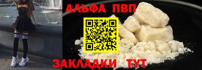 твердый Кинель