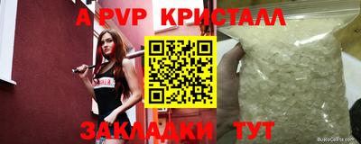 твердый Кинель