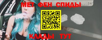 синтетический гашиш Кингисепп