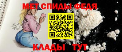стафф Кимры