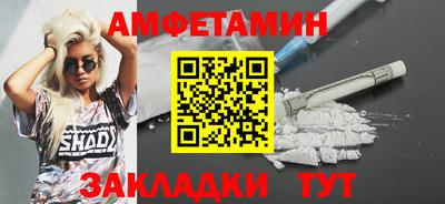 PSILOCYBIN Коммунар