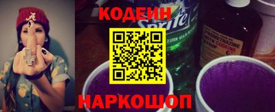 стафф Кимры