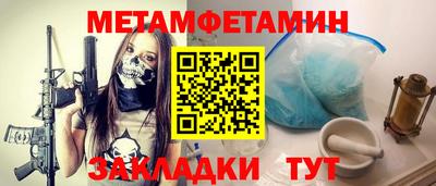 стафф Кимры