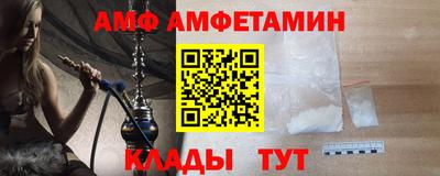 синтетический гашиш Кингисепп