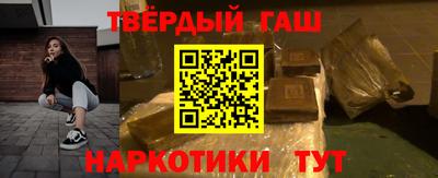 стафф Кимры