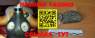 MESCALINE Конаково