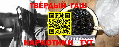 MESCALINE Конаково