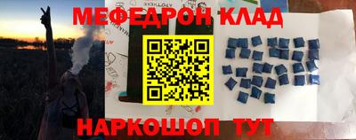 синтетический гашиш Кингисепп